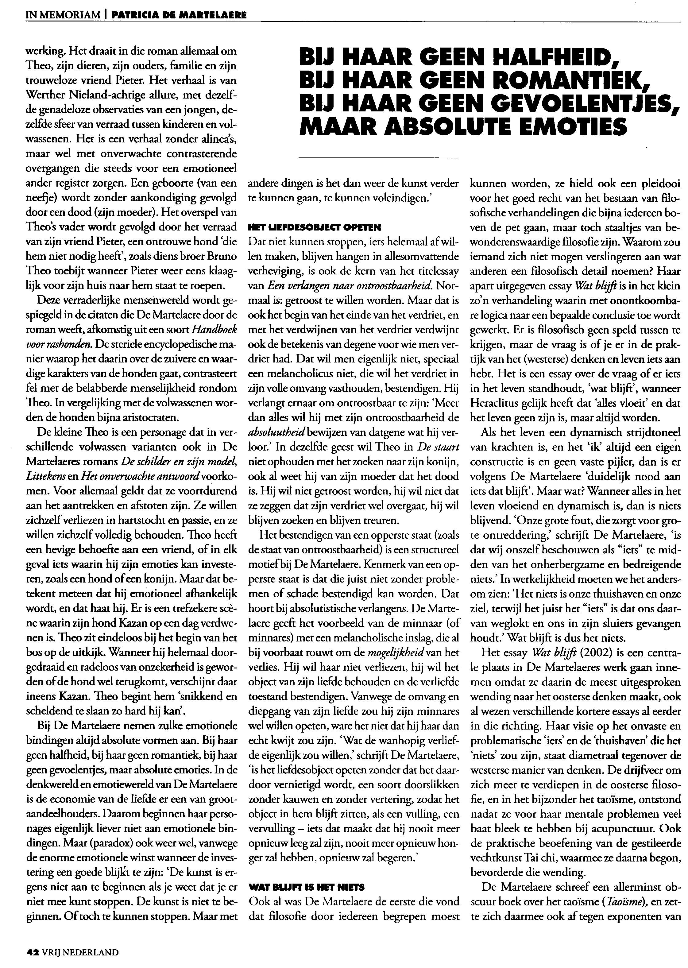 Pharmacy school application essay
